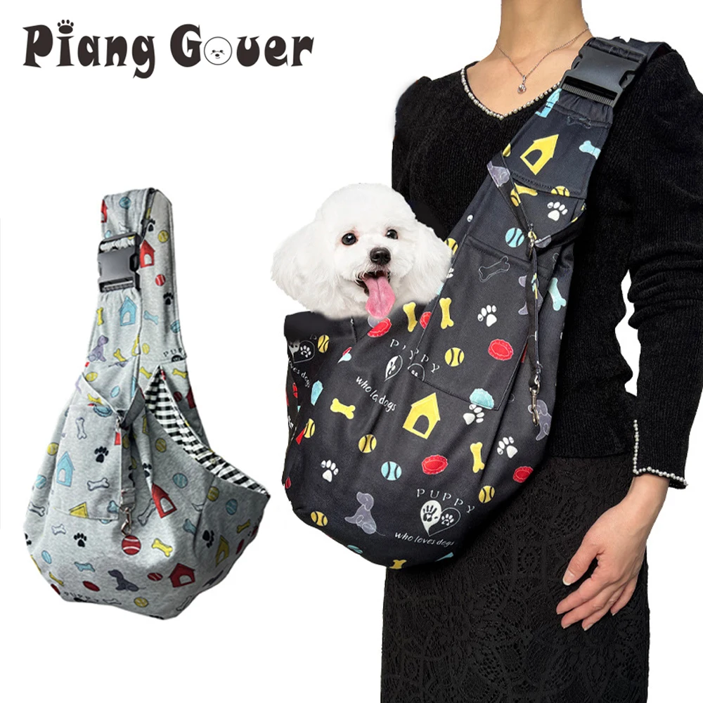 Bolsa transportadora para masc - Pet Supplies For Less reseña y precio