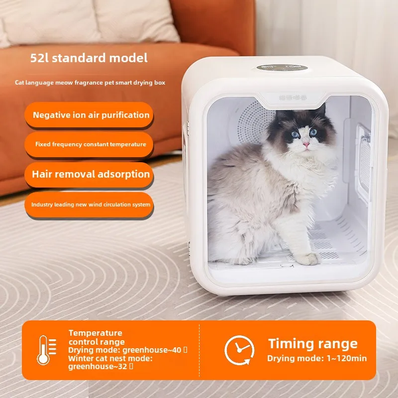 Secador Inteligente para Masco - Pet Supplies For Less reseña y precio