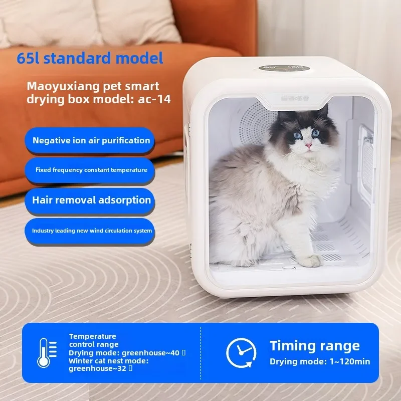 Secador Inteligente para Masco - Pet Supplies For Less reseña y precio